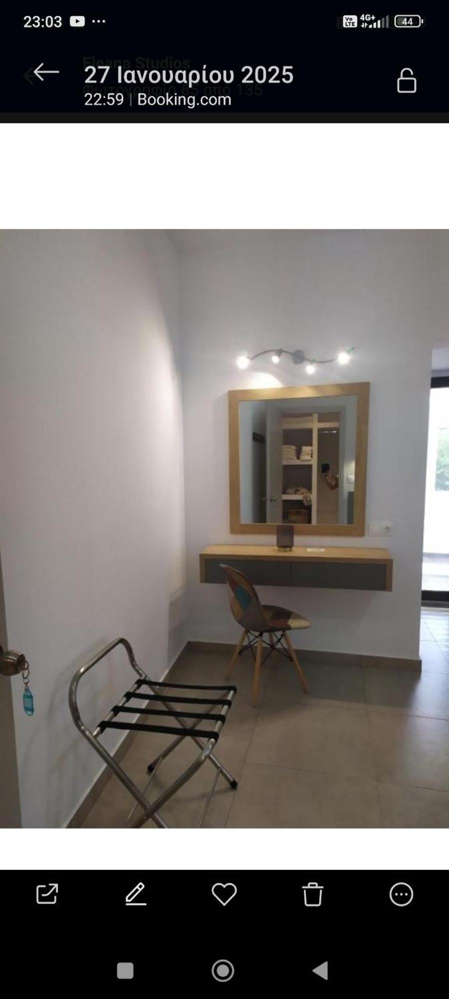 Eleana Studios Skyros Buitenkant foto