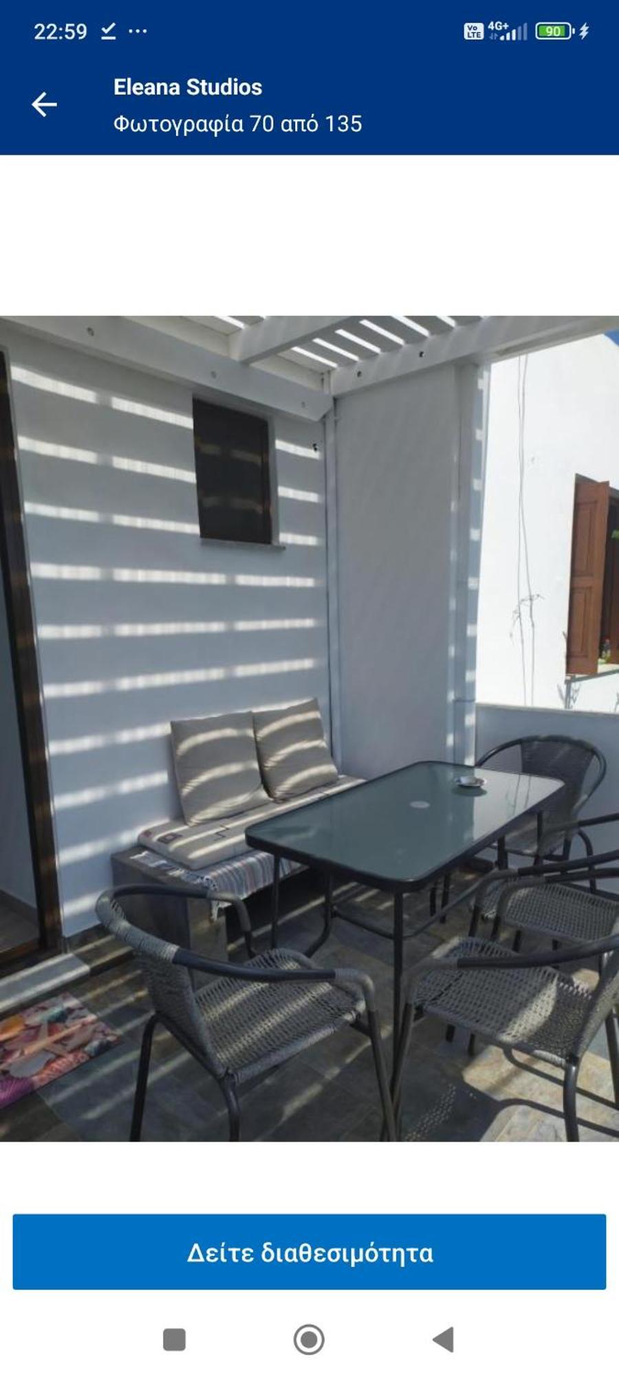 Eleana Studios Skyros Buitenkant foto