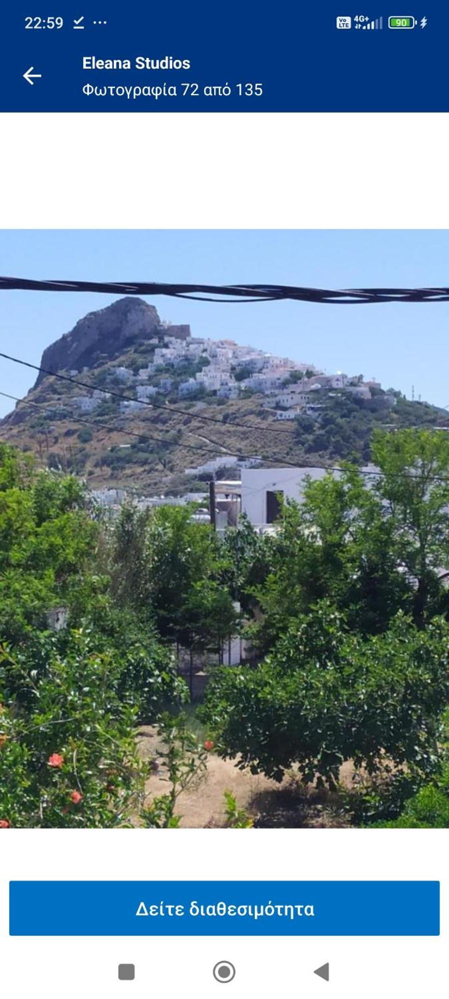 Eleana Studios Skyros Buitenkant foto